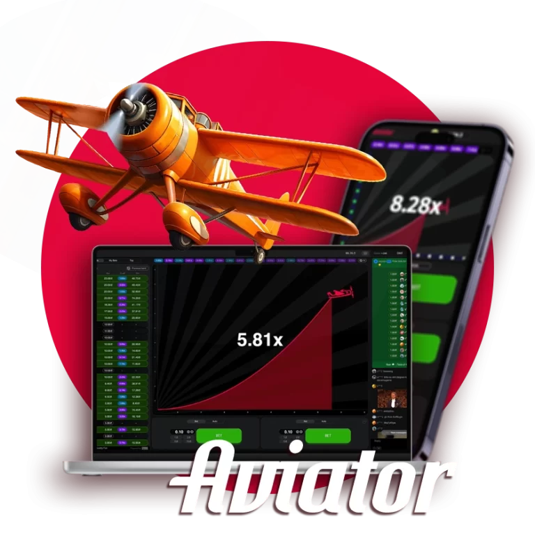 Aviator Hero Banner